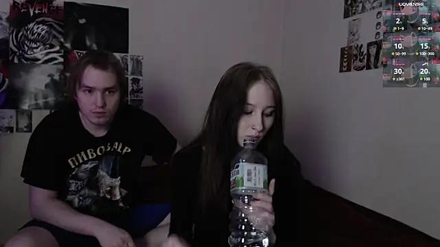 camcoupbang from StripChat