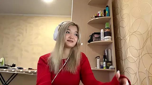 CarolannSide from StripChat is Freechat