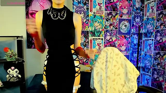CarolineRichter from StripChat is Freechat