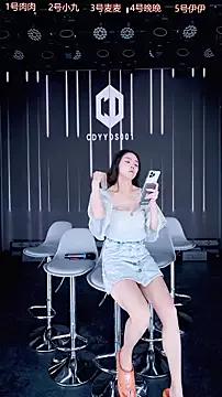 cdyyds001 from StripChat