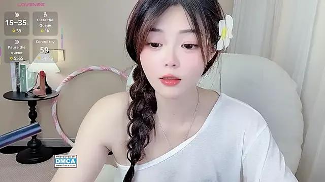 CeeKie from StripChat