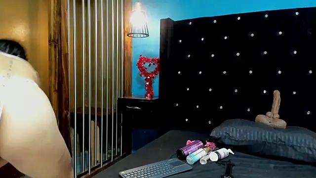 celeste_sweets from StripChat