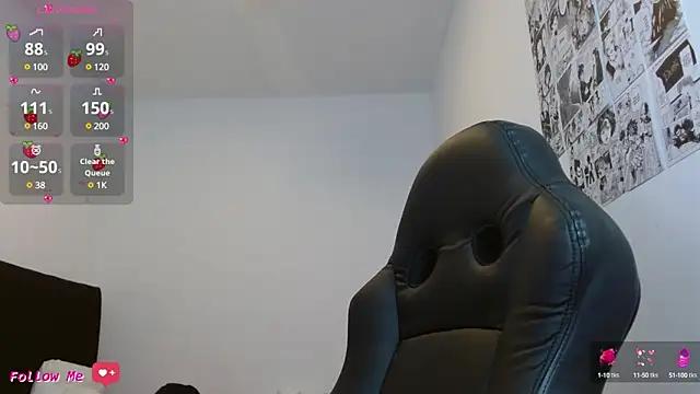 CelesteAyase from StripChat