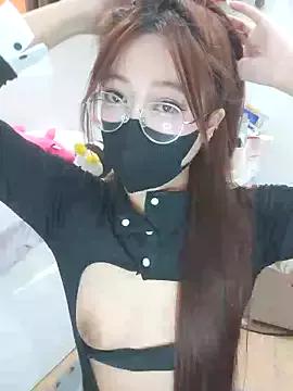 Cery-Bae webcams show profile image 