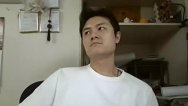 changbibit from StripChat is Freechat