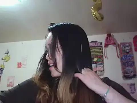 chanito_1421 from StripChat is Freechat
