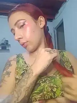 cherrydelioncourt from StripChat is Freechat