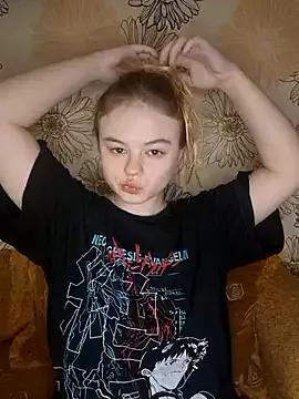 CherrySllipper from StripChat is Freechat