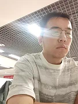 chinese_daddy from StripChat is Freechat