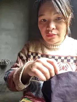 Chipu06 webcams show profile image 