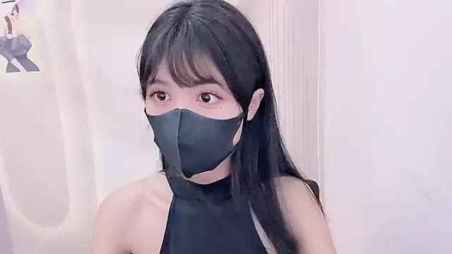 Cici_babier from StripChat