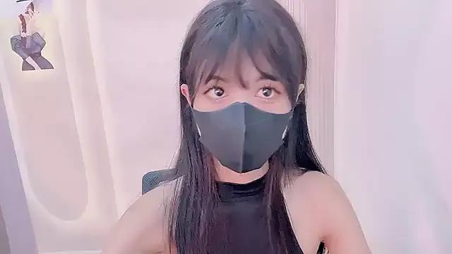 Cici_babier from StripChat