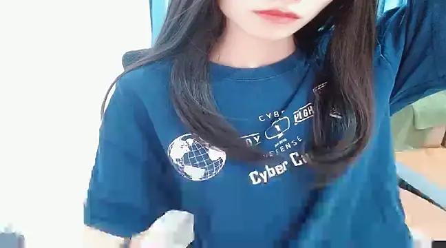 Cici_babier from StripChat