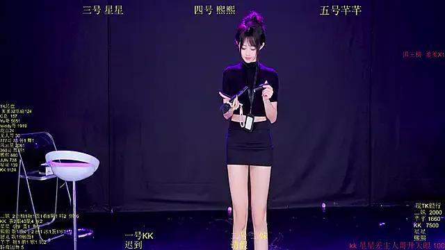 Explore our live girls sluts from our Custom and Multi clubs and checkout exclusive access to highly interactive content, such as shape, hair, titties, pussy type and many more.