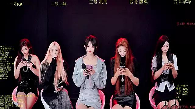 Explore our live girls sluts from our Custom and Multi clubs and checkout exclusive access to highly interactive content, such as shape, hair, titties, pussy type and many more.