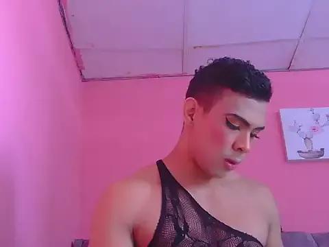 Coral_Santana_x from StripChat is Freechat
