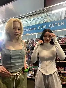 Photos of Cum_girlss from StripChat is Group