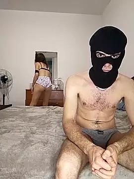 Cupidepsiche webcams show profile image 