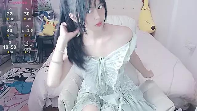 Cutecat520 from StripChat is Freechat
