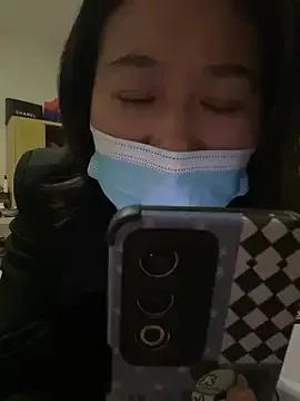 Daaqnn webcams show profile image 