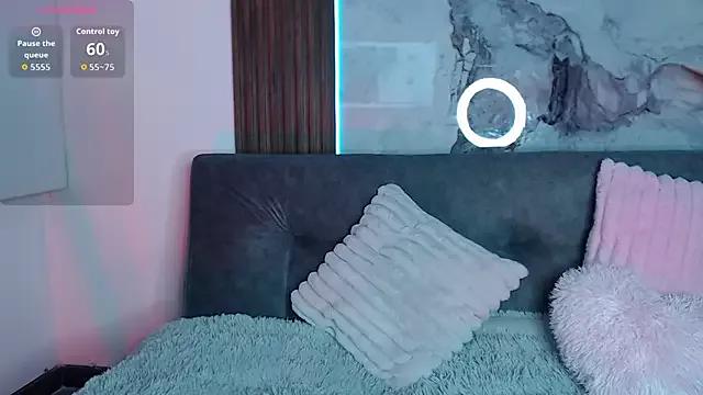 DahliadRell from StripChat is Freechat