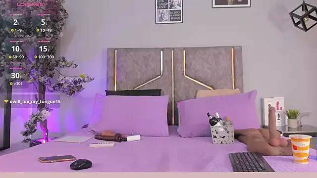 damlajohnson from StripChat is Freechat