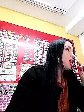 dana_luna_ from StripChat