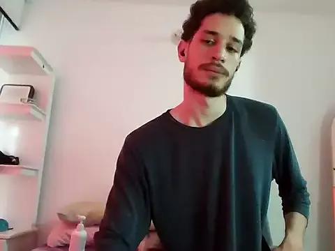 Dante_dm from StripChat is Freechat