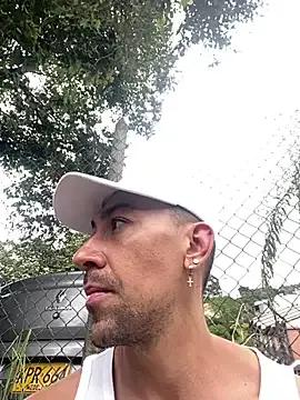 dantedesirexx from StripChat is Freechat