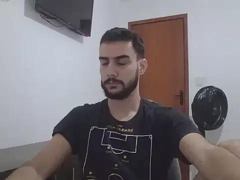 DanteRJ from StripChat is Freechat