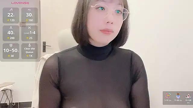 Dawangsui from StripChat