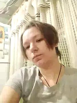 DayanaDiamond from StripChat is Freechat