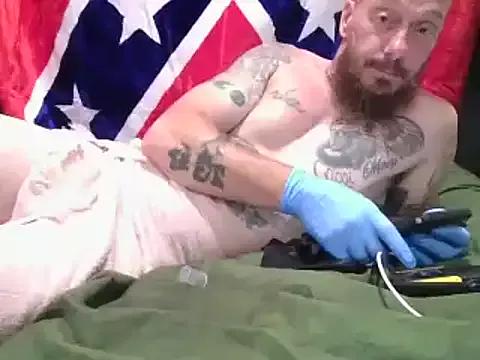 deepinnnnn from StripChat