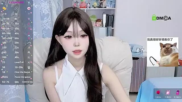 Didi000987 webcams show profile image 
