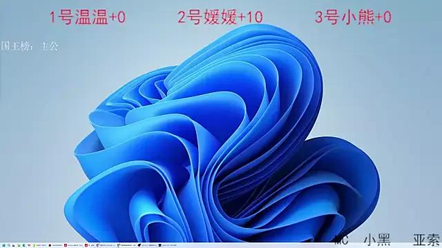 DNA_89 webcams show profile image 