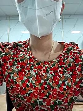 Du-Uyen from StripChat