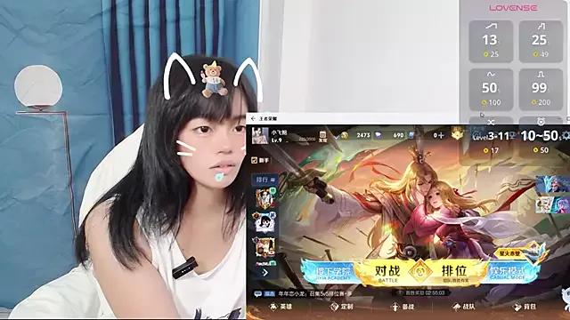 Duolamei webcams show profile image 