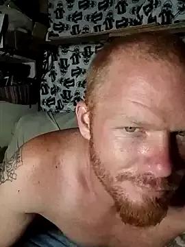 ed31devall from StripChat is Freechat
