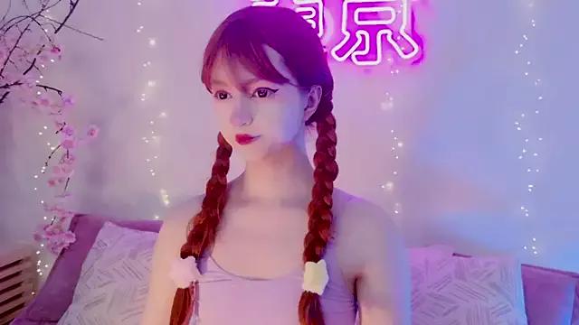 EffyEfans webcams show profile image 