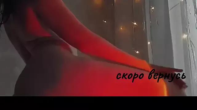 elenaaddiction from StripChat