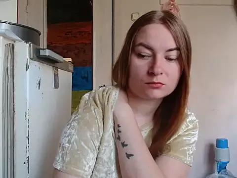 ElenaMaeer from StripChat