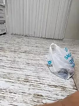 Elif25 webcams show profile image 