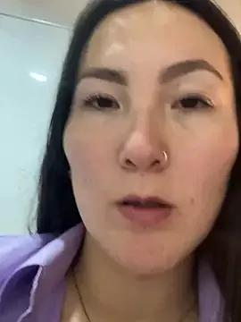 Elle_Lee_ from StripChat