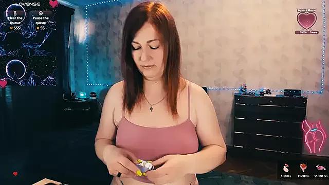 Ellen_Busty from StripChat