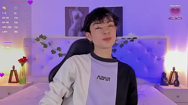 Elliot_younngg from StripChat is Freechat