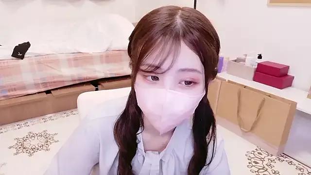 Ema_o0_chan from StripChat is Freechat