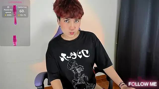 emma_cute7 from StripChat