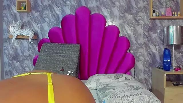 EMMA_SANTANA from StripChat is Freechat