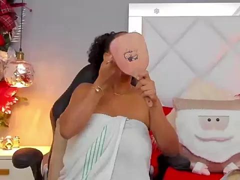 EmmaFerrary from StripChat