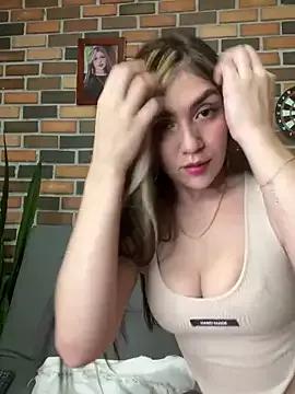 Emmy_flow from StripChat